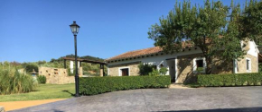  Casa Rural Los Cascajales  Бенаохан